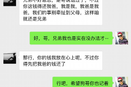 为上海王女士顺利拿回货款